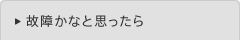 �̏Ⴉ�ȂƎv������