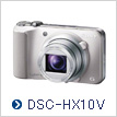 DSC-HX10V