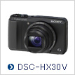 DSC-HX30V