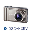 DSC-HX5V