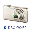 DSC-WX50