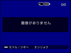 �摜������܂���