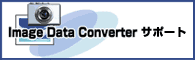Image Data Converter �T�|�[�g