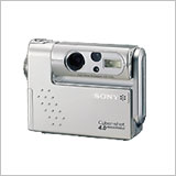 DSC-F77A