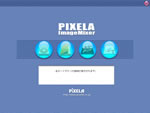 ImageMixer