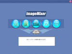 ImageMixer