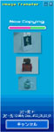 ImageTransfer