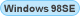 Windows98SE