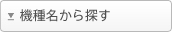 �@�햼����T��