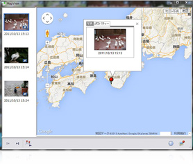 Sony Playmemories Software Download Sony Playmemories Software Download