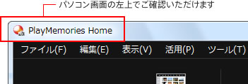 �f�W�^���r�f�I�J����/�f�W�^���J�����t�� �摜�Ǘ��\�t�g�E�F�A �T�|�[�g