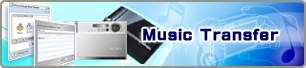 Music Transfer