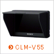 CLM-V55