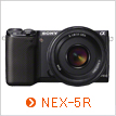 NEX-5R