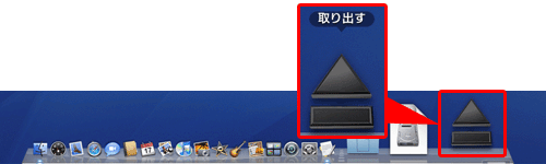 �f�X�N�g�b�v�ɕ\������Ă���uIDS_Installer0806a�v�̃A�C�R�����S�~���i���o���j�Ƀh���b�O���h���b�v���Ă��������B