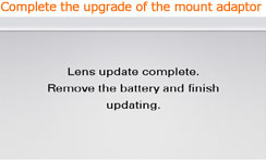 Complete the upgrade of the mount adaptor.