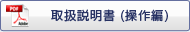 �戵������ (�����)