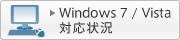 Windows 7 / Vista �Ή���
