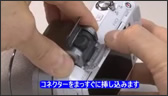 NEX-3/5 ��p�t���b�V���̎��t�����@