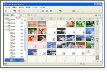 Image Data Converter SR