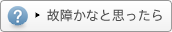 �̏Ⴉ�ȂƎv������