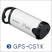 GPS-CS1K