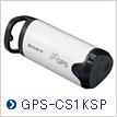 GPS-CS1KSP