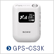 GPS-CS3K