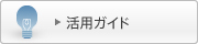 ���p�K�C�h