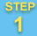 STEP1