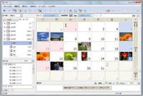 PMB(Picture Motion Browser) Ver.4.2.03