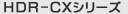 HDR-CX�V���[�Y