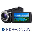 HDR-CX270V