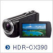 HDR-CX390