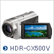 HDR-CX500V
