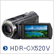 HDR-CX520V