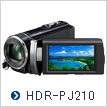 HDR-PJ210
