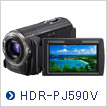 HDR-PJ590V
