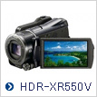 HDR-XR550V