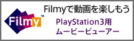 Filmy�œ�����y������