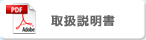 �戵������