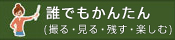�r�f�I�J�����u��