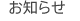 ���m�点
