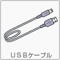 USB�P�[�u��