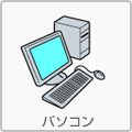 �p�\�R��