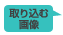 ��荞�މ摜