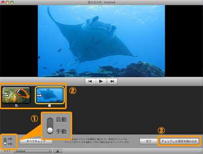 �摜��I��Ŏ�荞�ޏꍇ