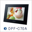 DPF-C70A