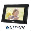DPF-D70