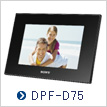 DPF-D75